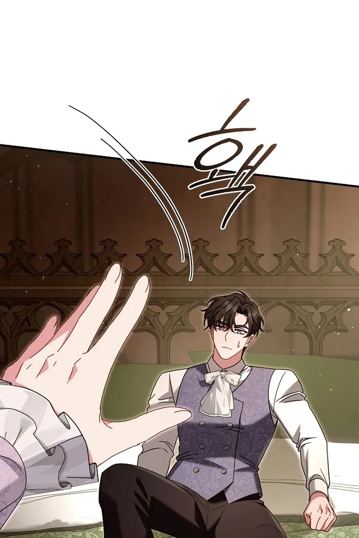 Rather Than The Son, I’ll Take The Father Chapter 49 484 039