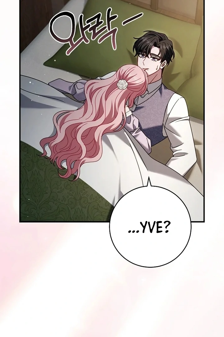 Rather Than The Son, I’ll Take The Father Chapter 49 550 105