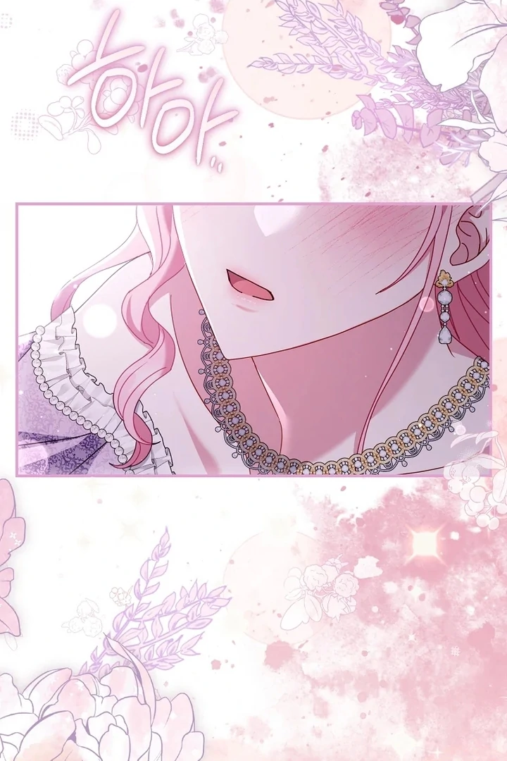 Rather Than The Son, I’ll Take The Father Chapter 49 574 129