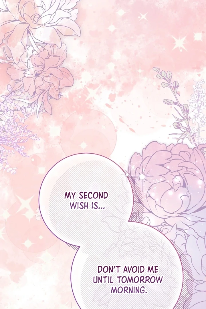 Rather Than The Son, I’ll Take The Father Chapter 49 575 130