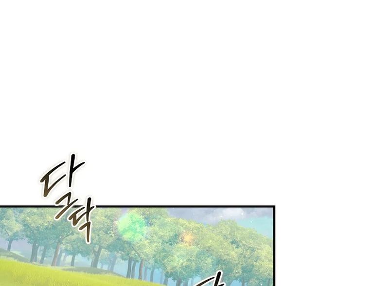 ch 5 53