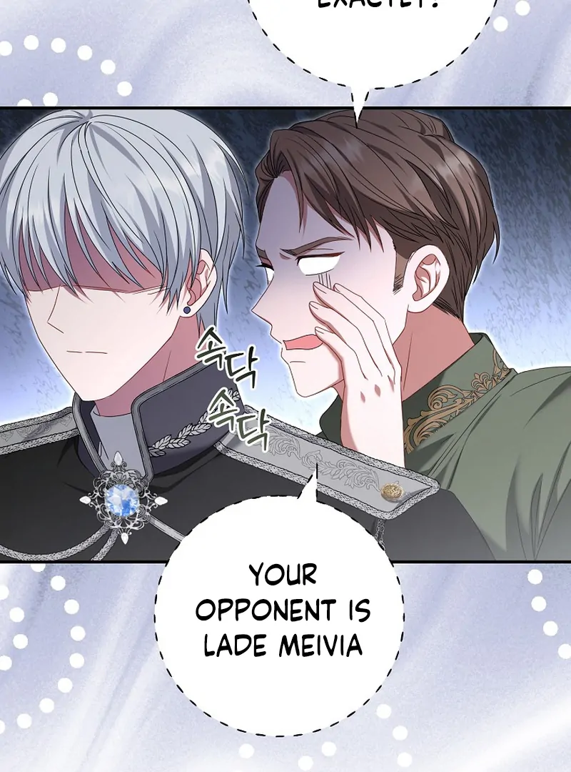 ch 5 60