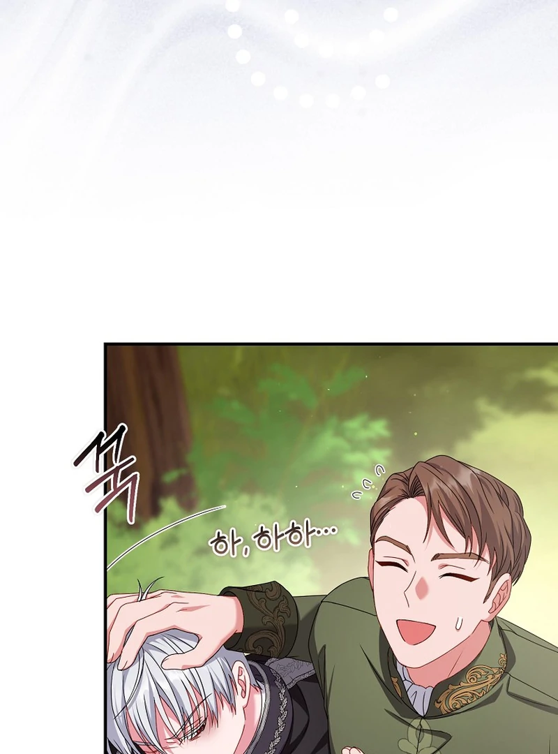 ch 5 61