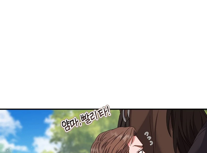 ch 5 63