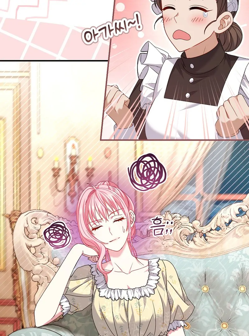 ch 5 96