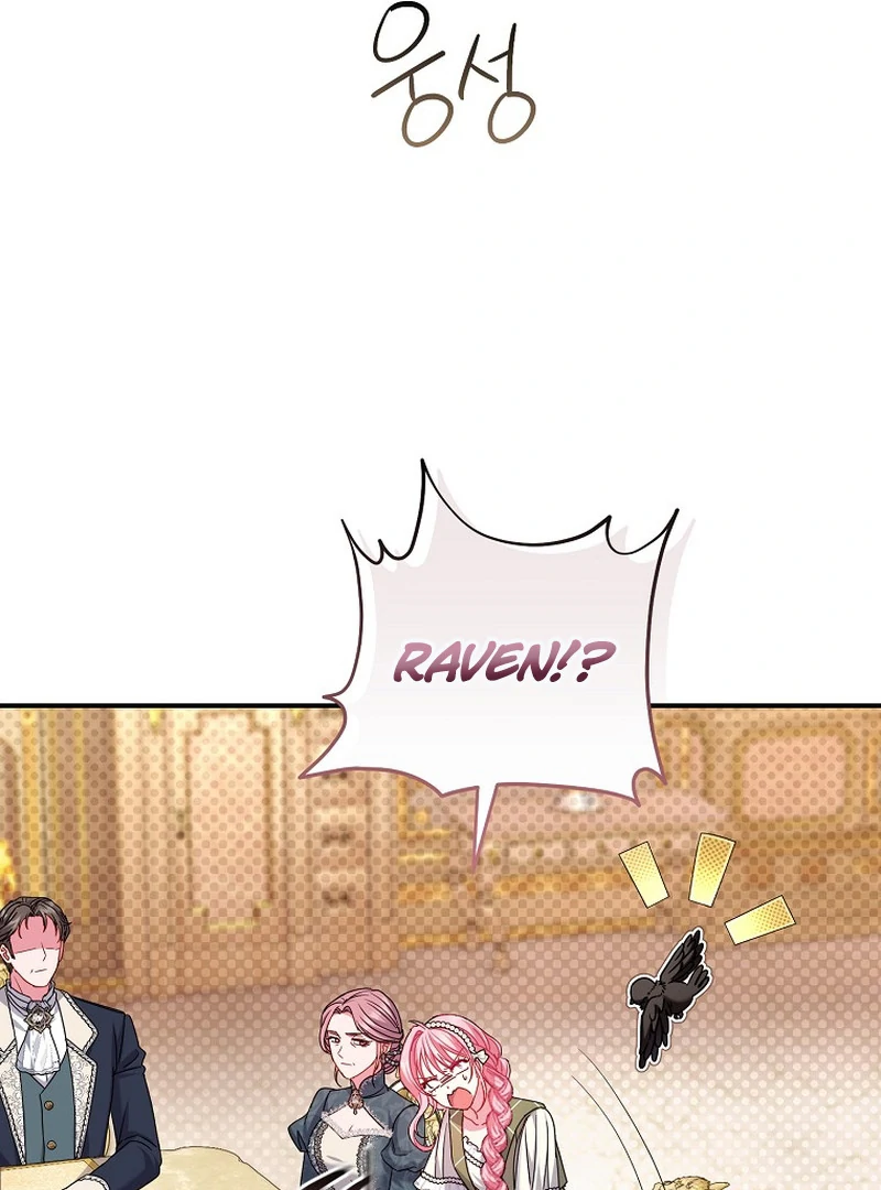 ch 6 57