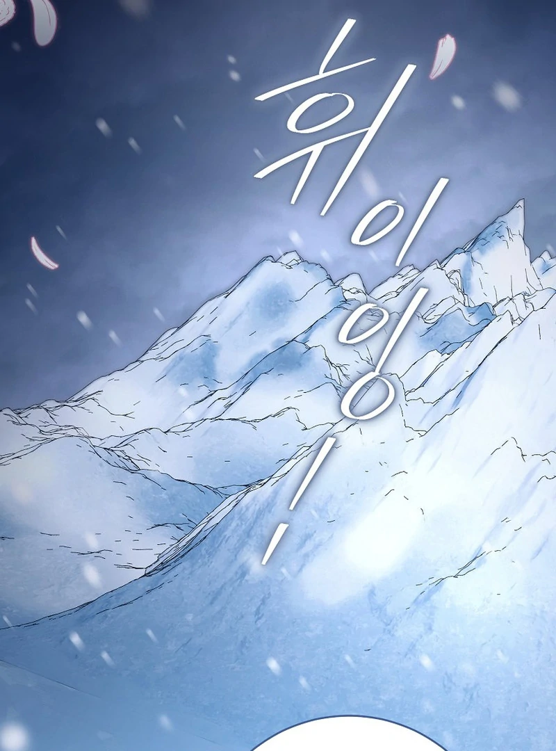 ch 6 81