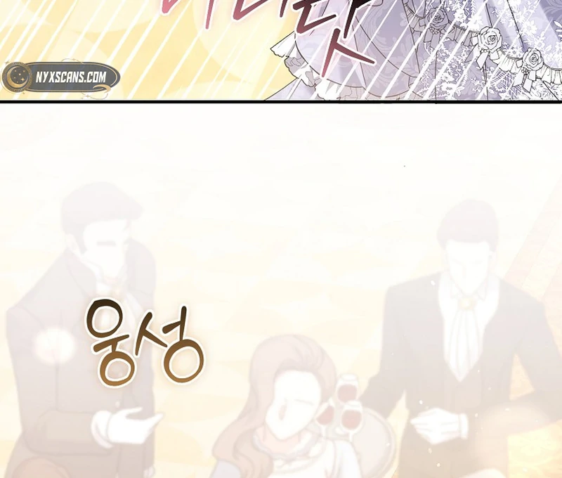 ch 7 101