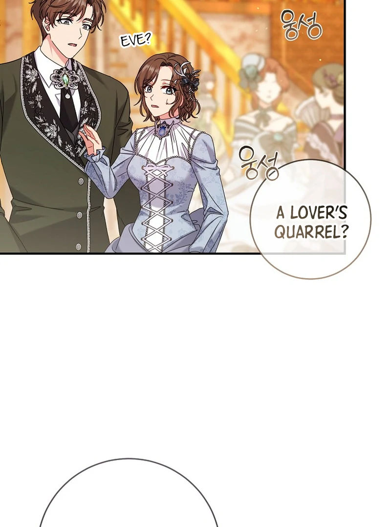 ch 7 107