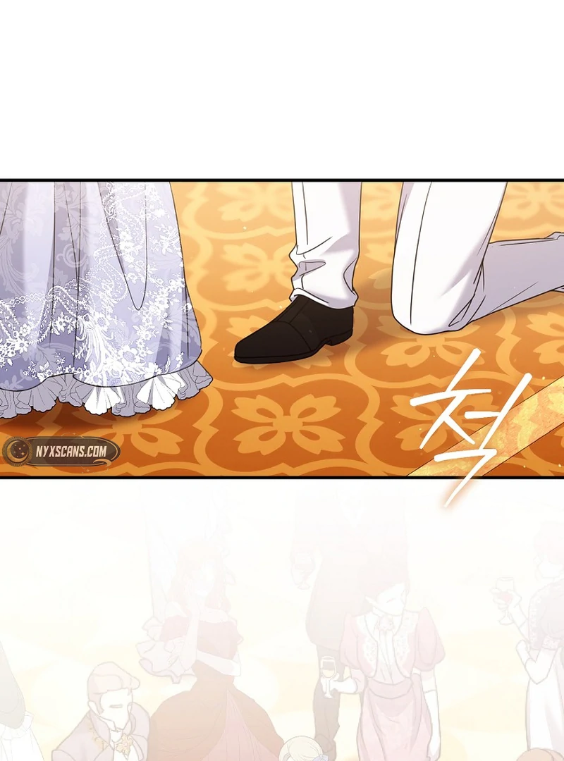 ch 7 117