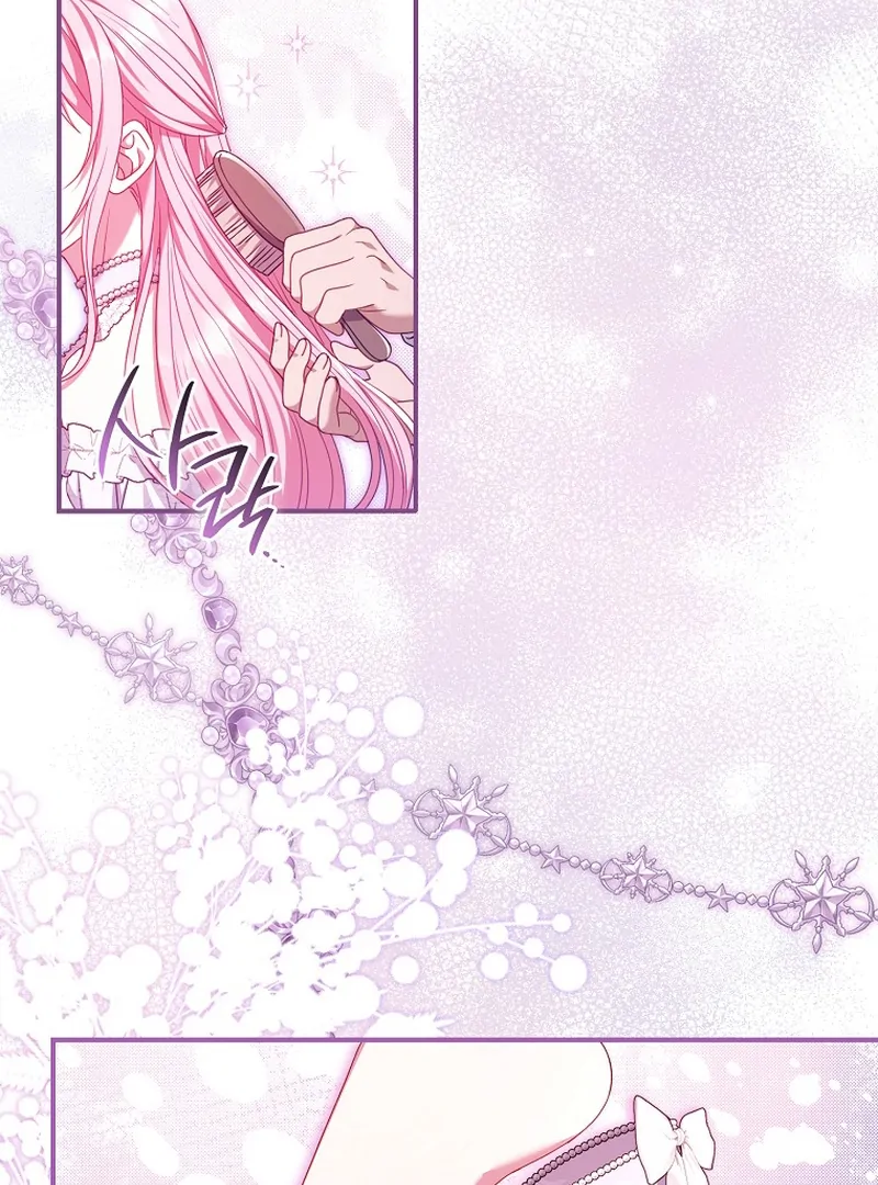 ch 7 2
