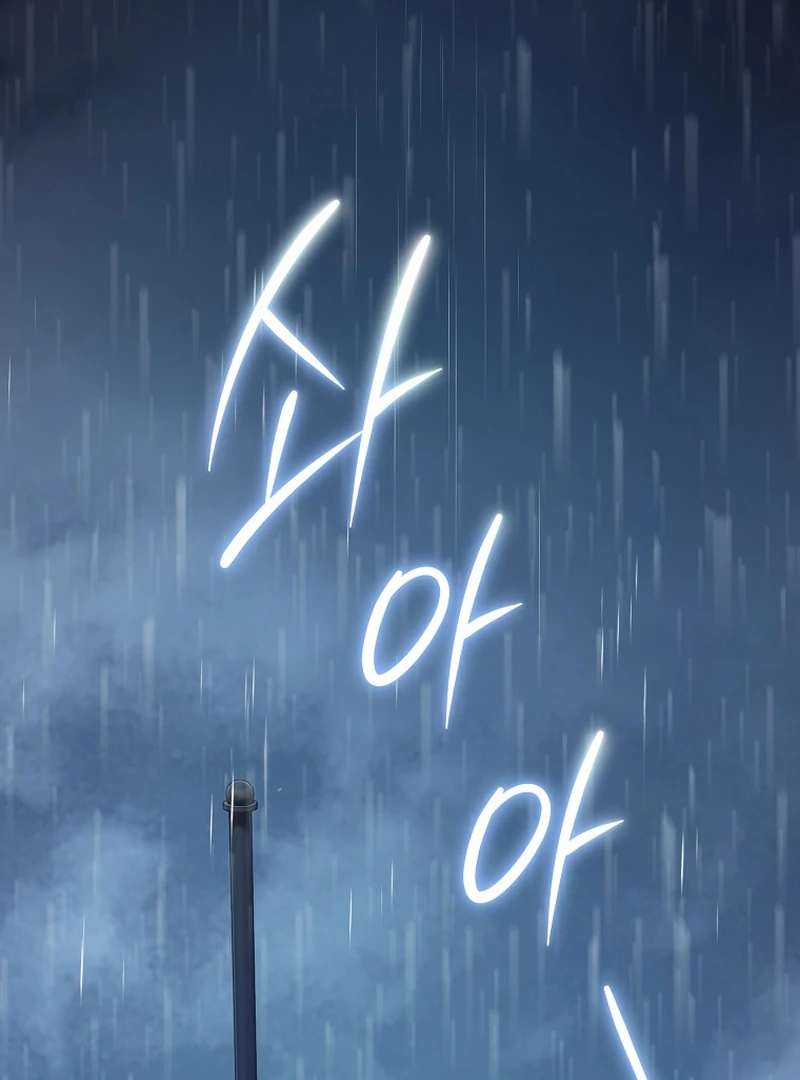 ch 7 23