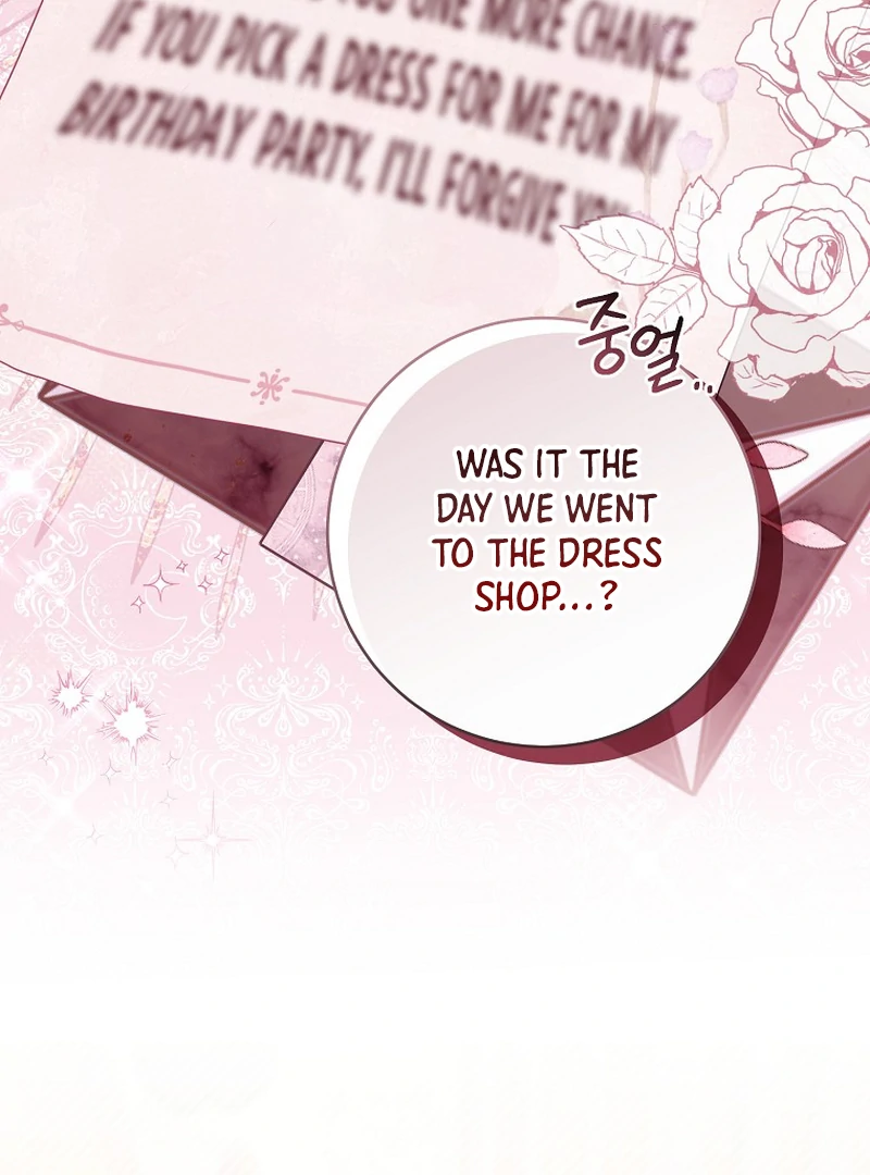 ch 7 60