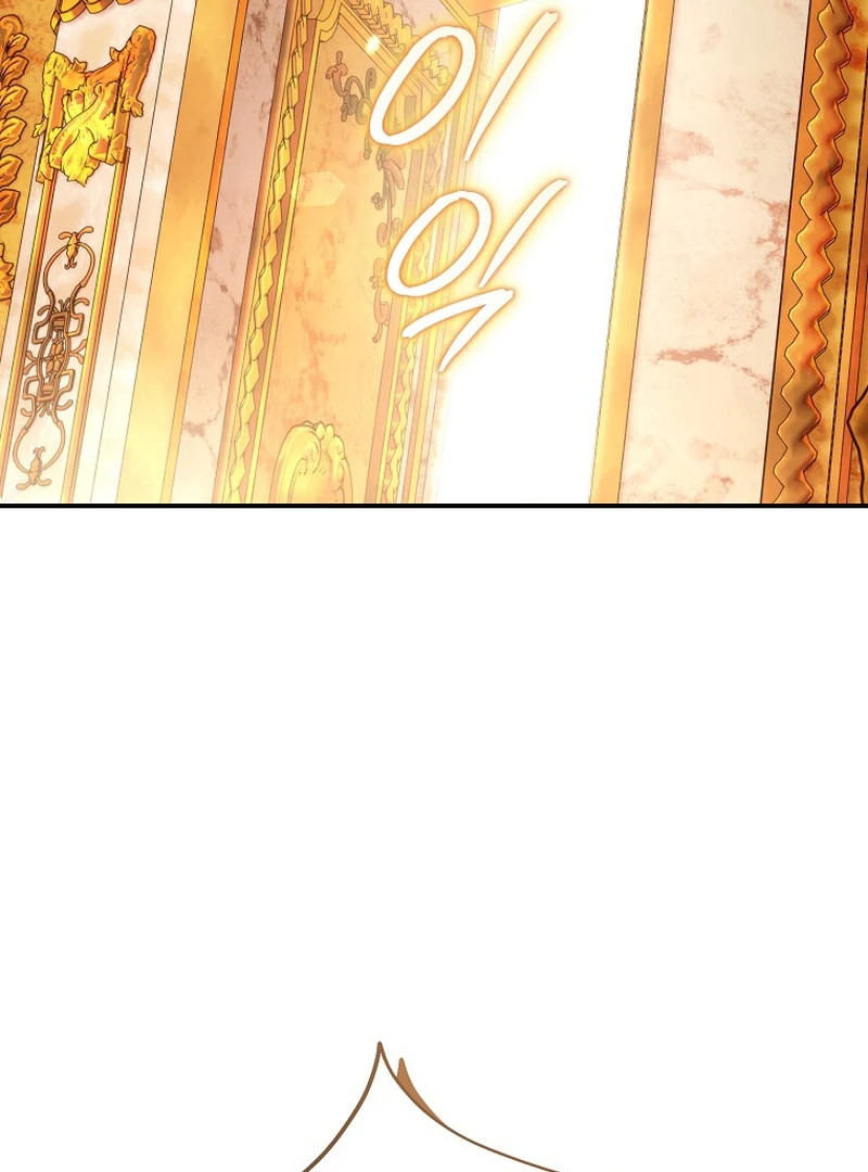 ch 7 84