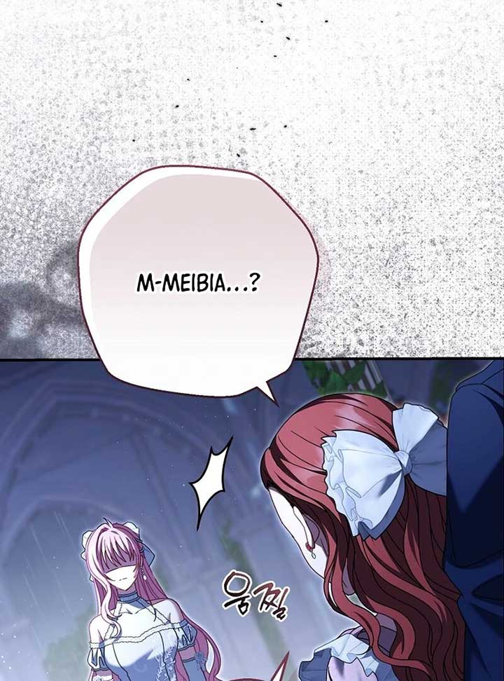 ch 8 106