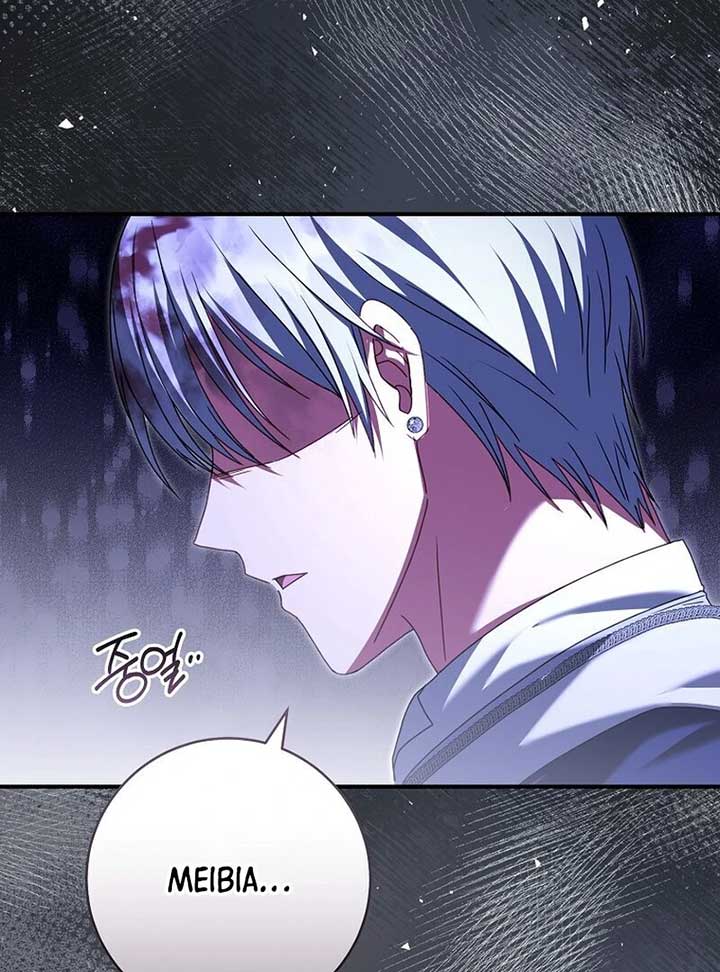 ch 8 115