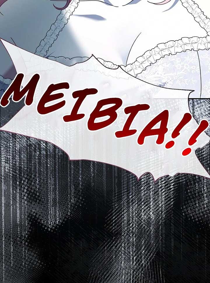 ch 8 122