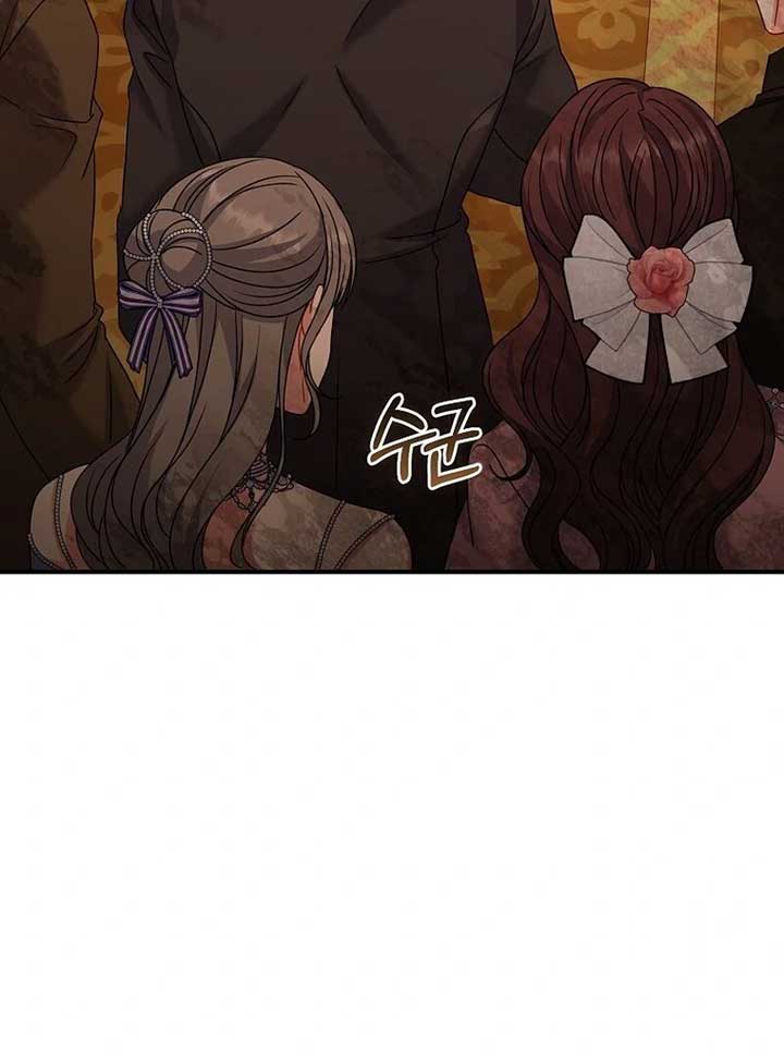 ch 8 14