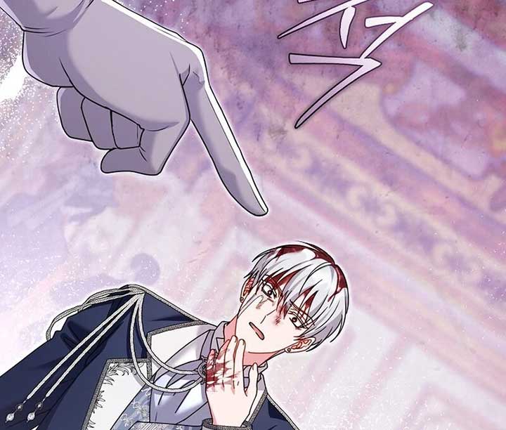 ch 8 43