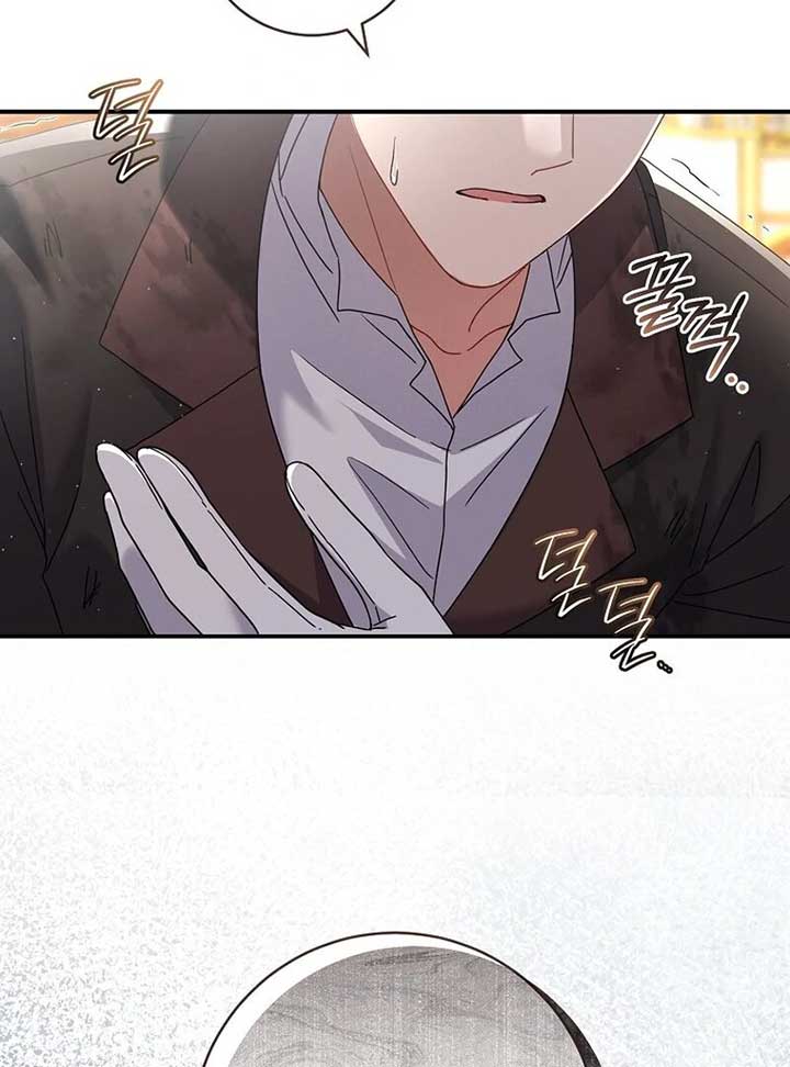 ch 8 57