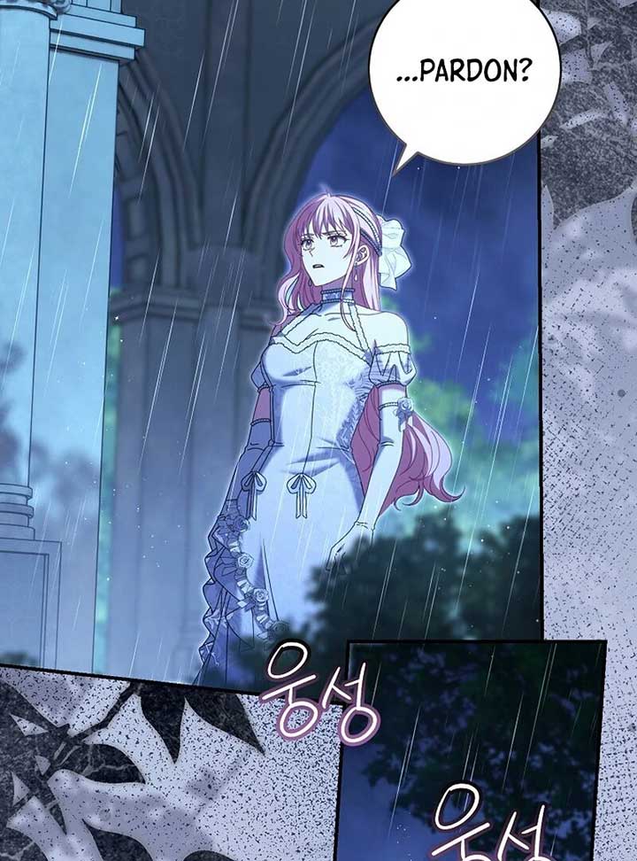 ch 8 74