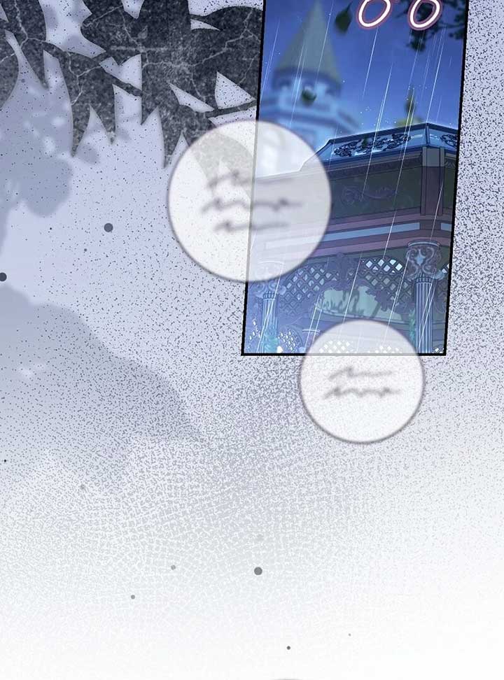 ch 8 75