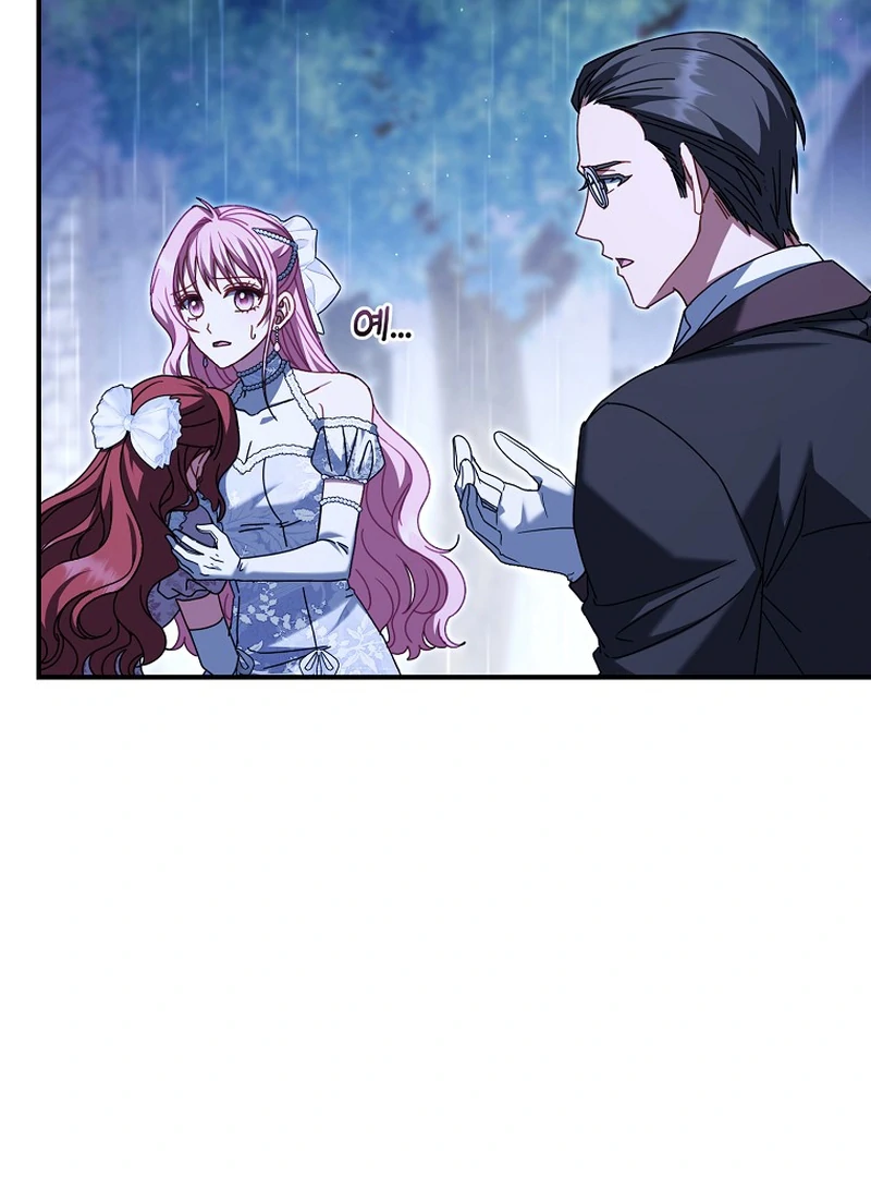 ch 9 35