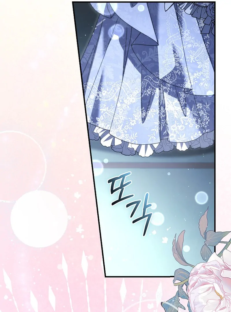 ch 9 88