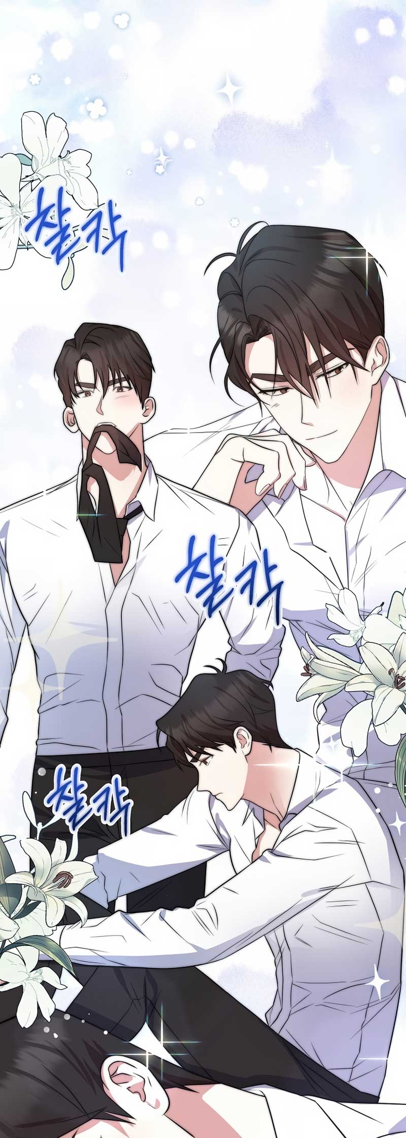 ch 1 32