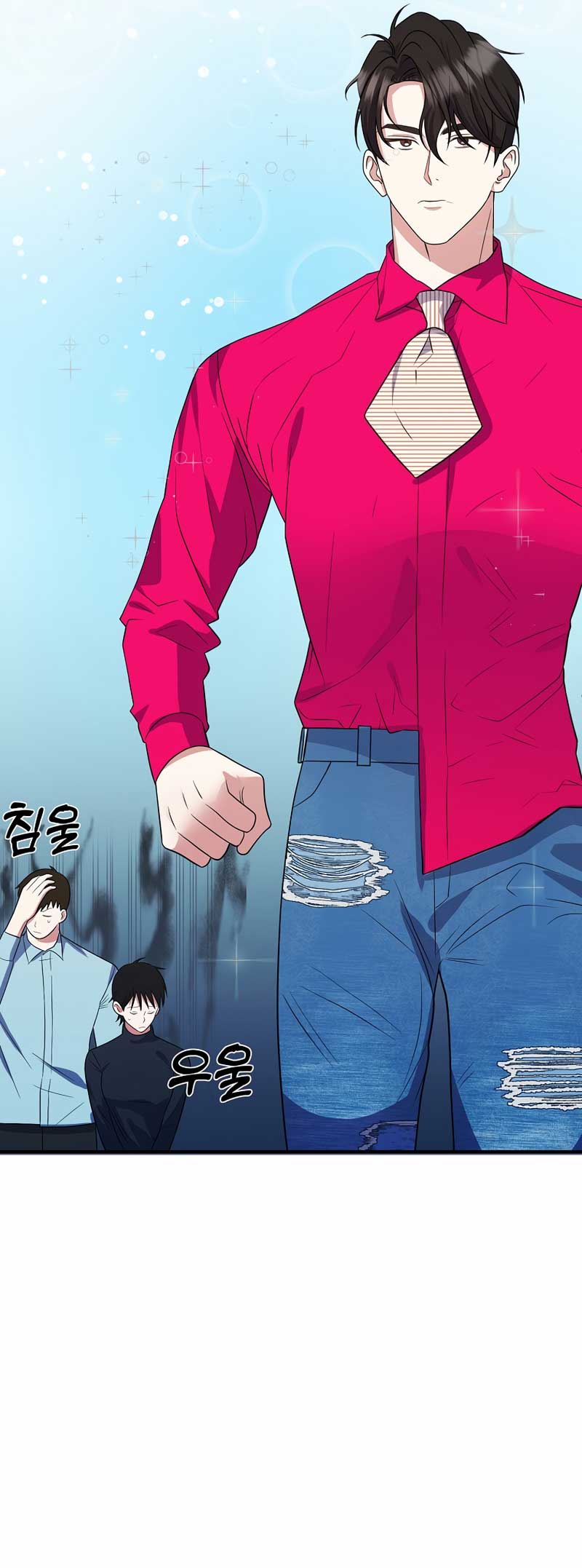 ch 1 42