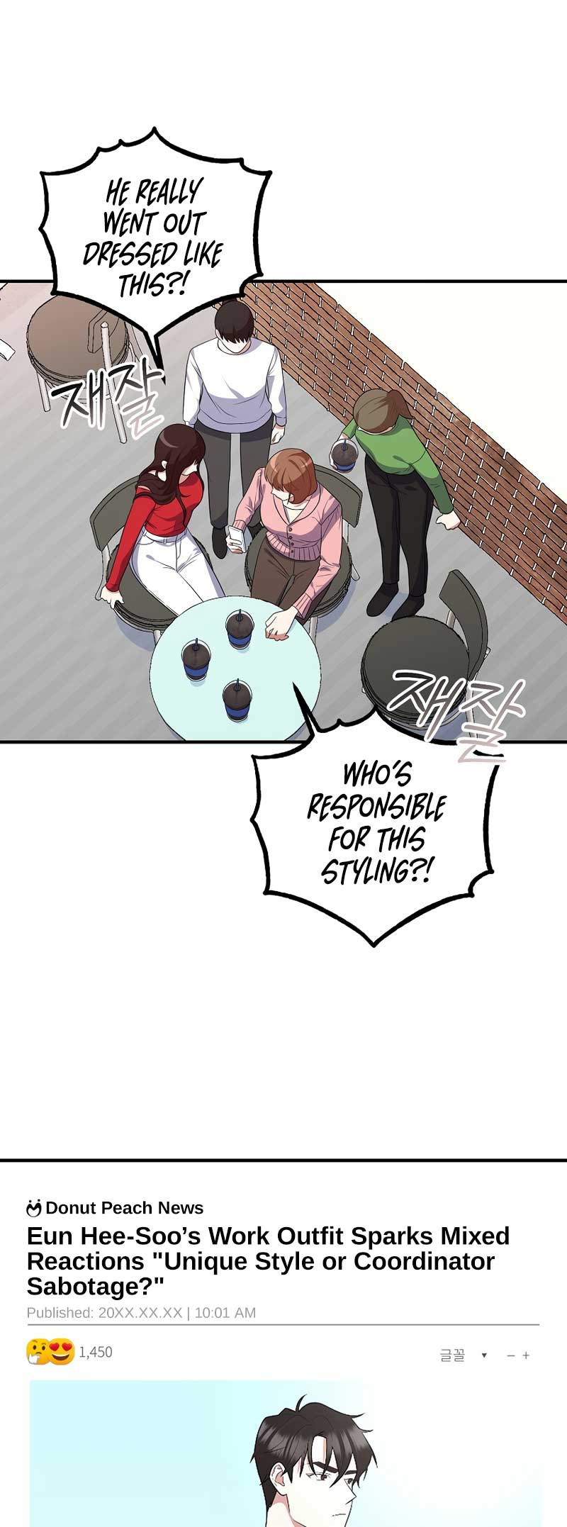 ch 1 44