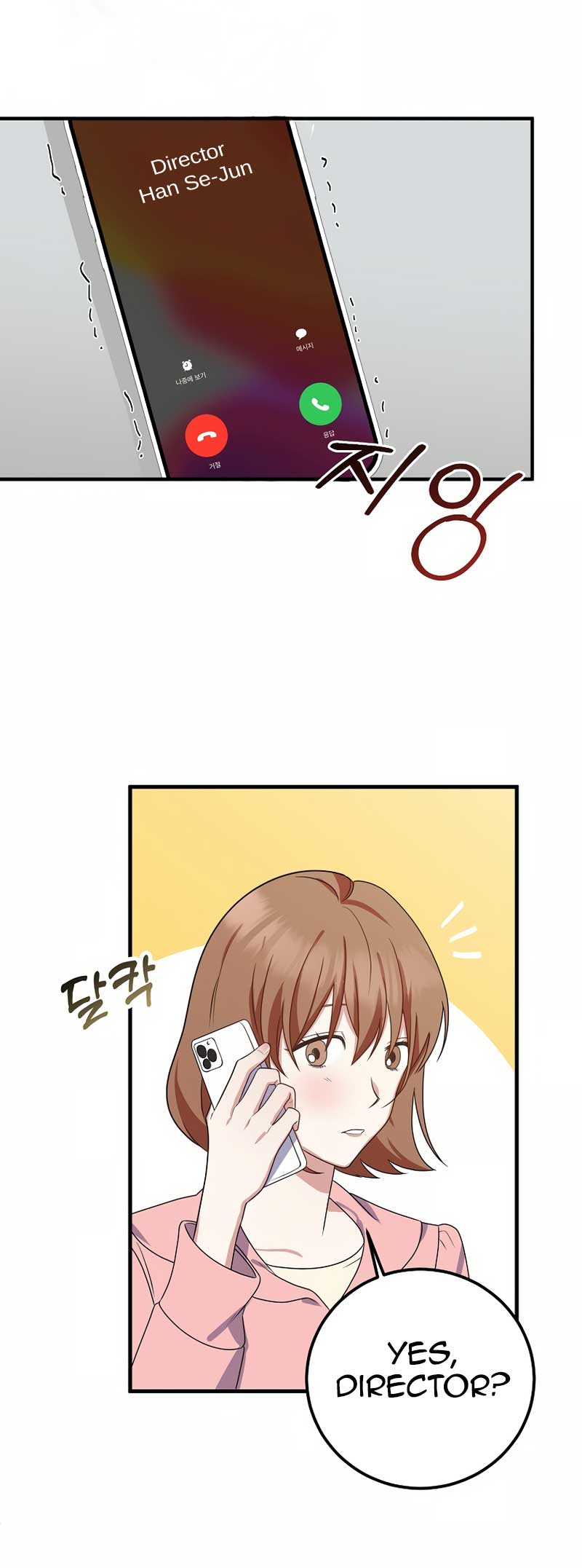 ch 1 54