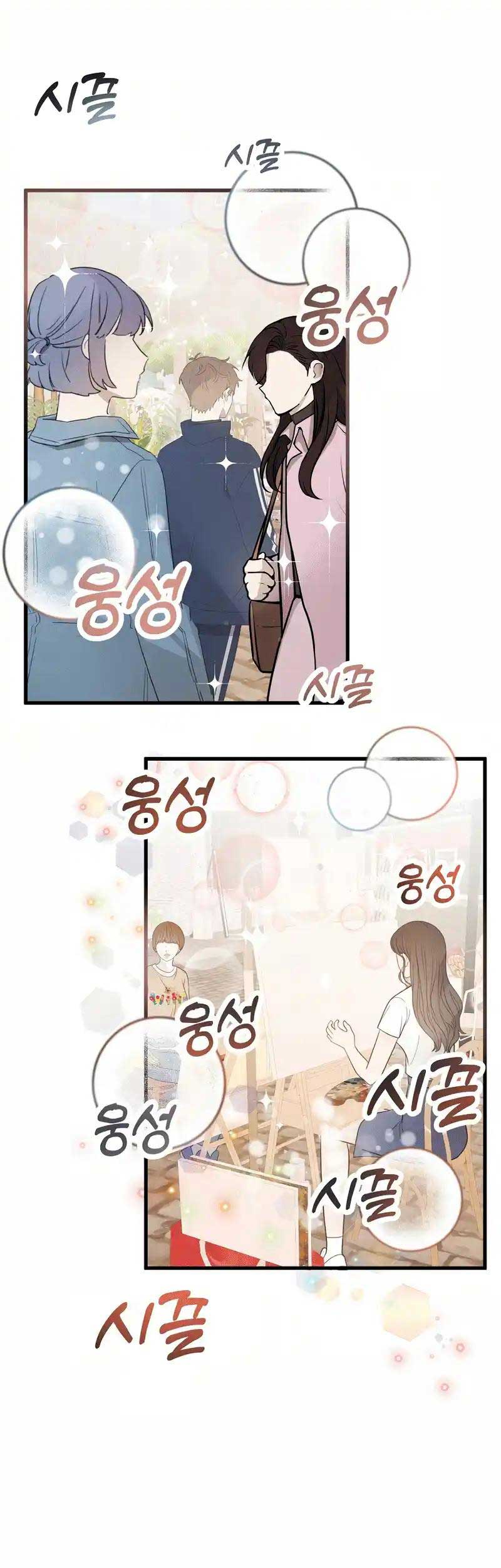 ch 10 14