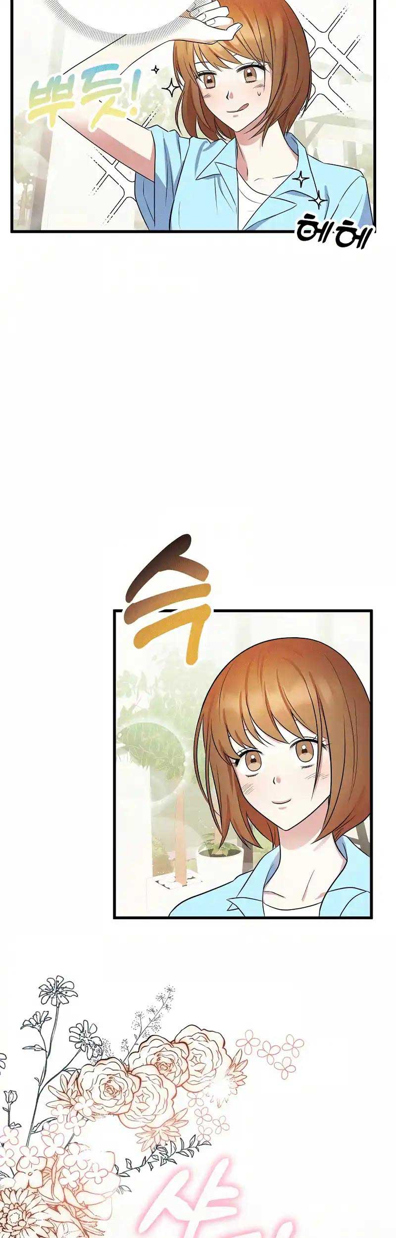 ch 10 19