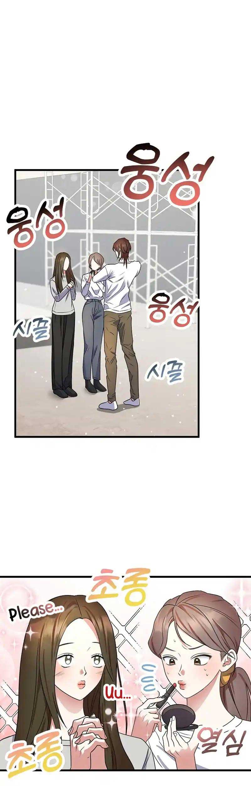 ch 11 1
