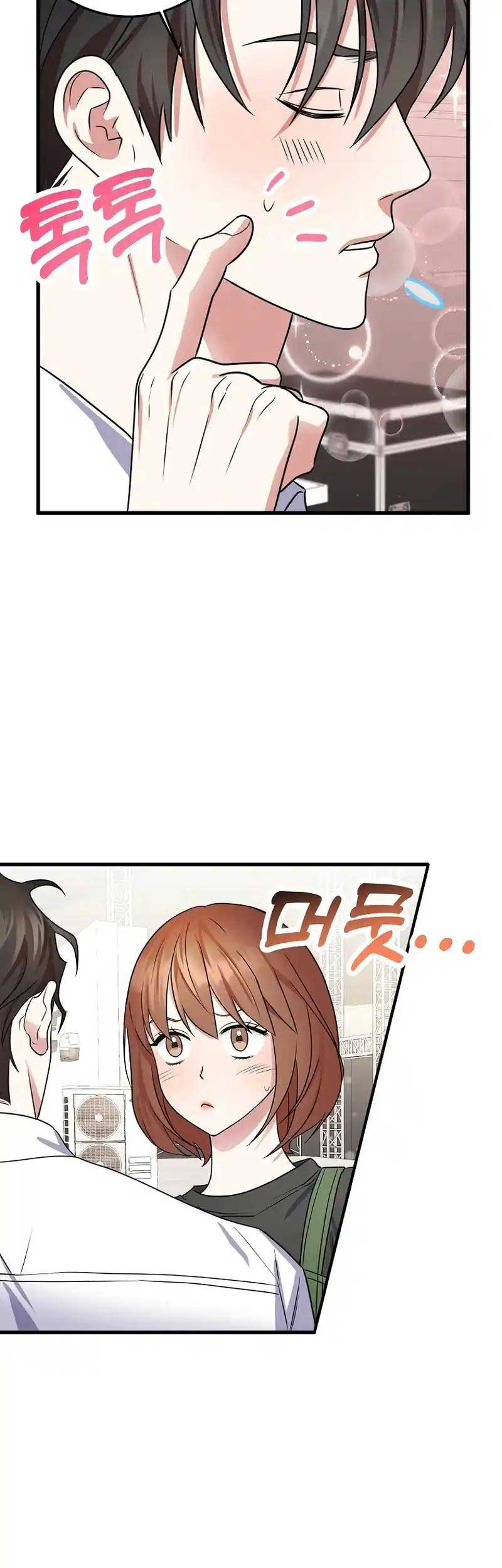 ch 11 23