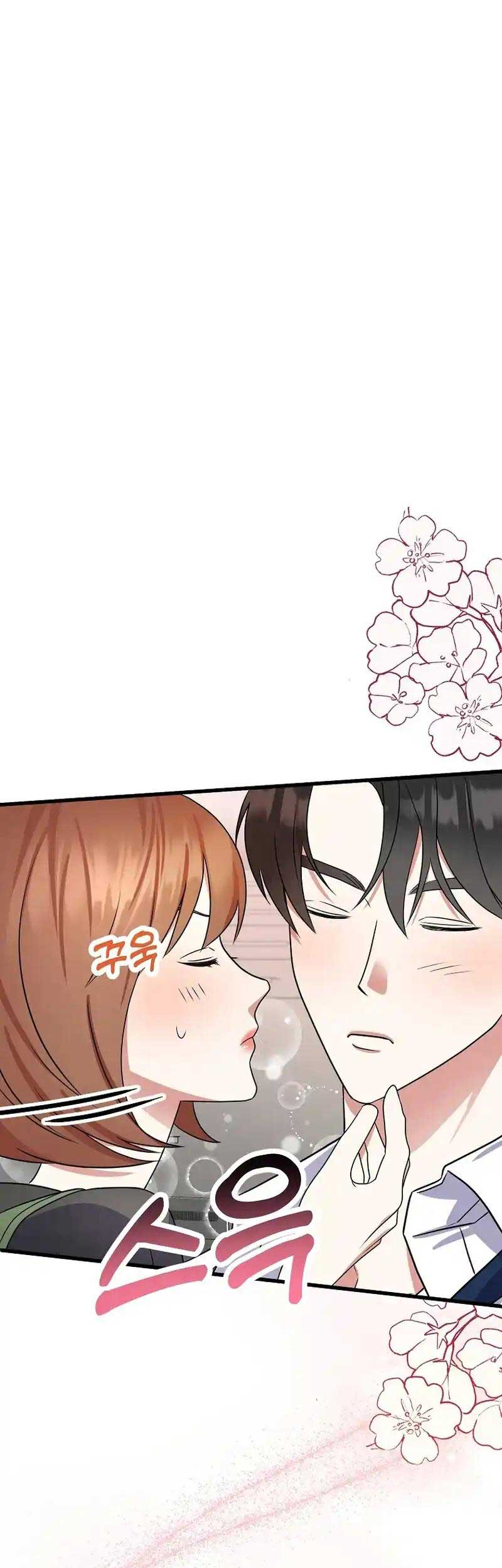 ch 11 28