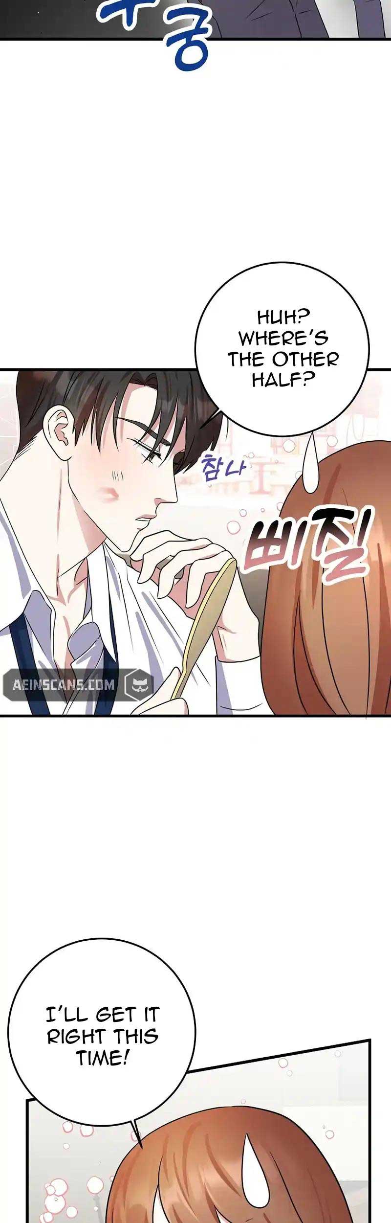 ch 11 32