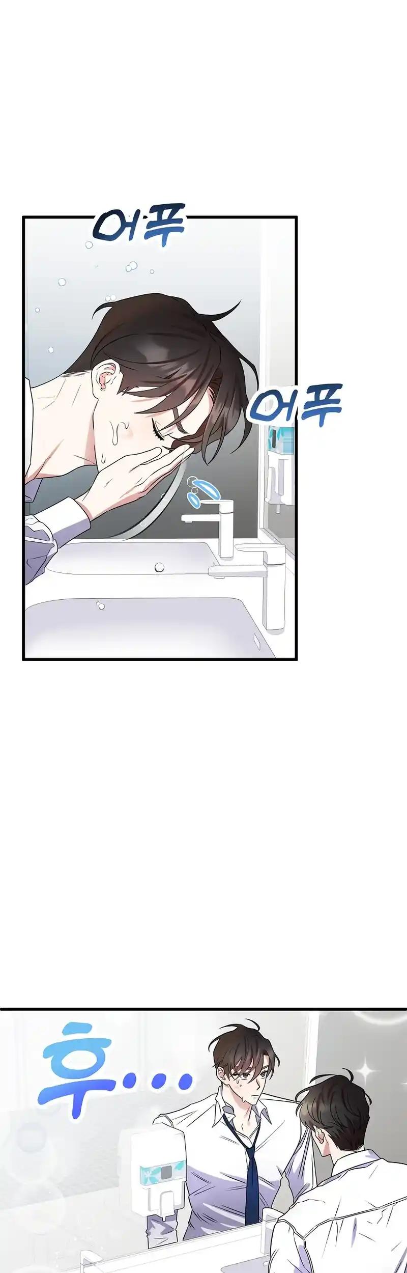 ch 12 1