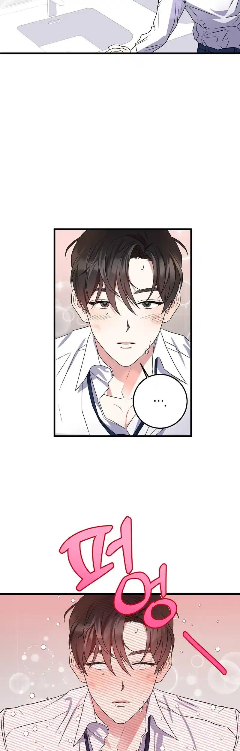 ch 12 2