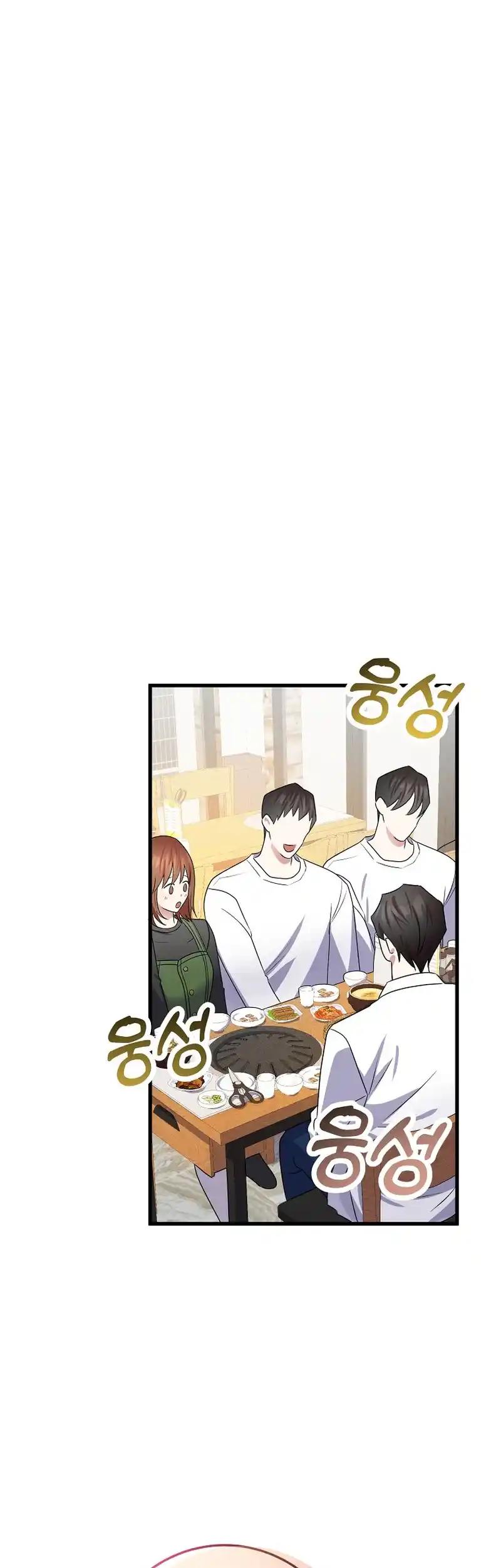 ch 12 25