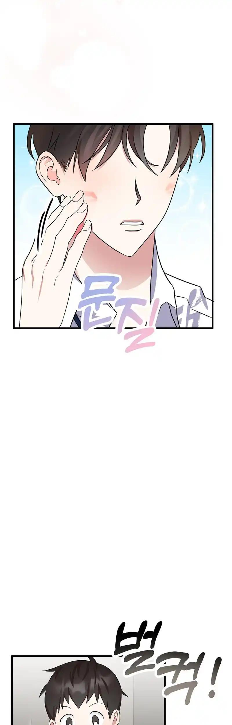 ch 12 4
