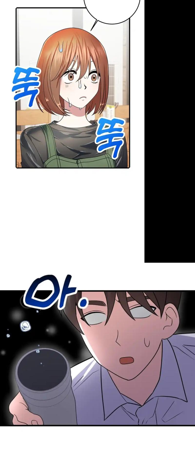 ch 12 49