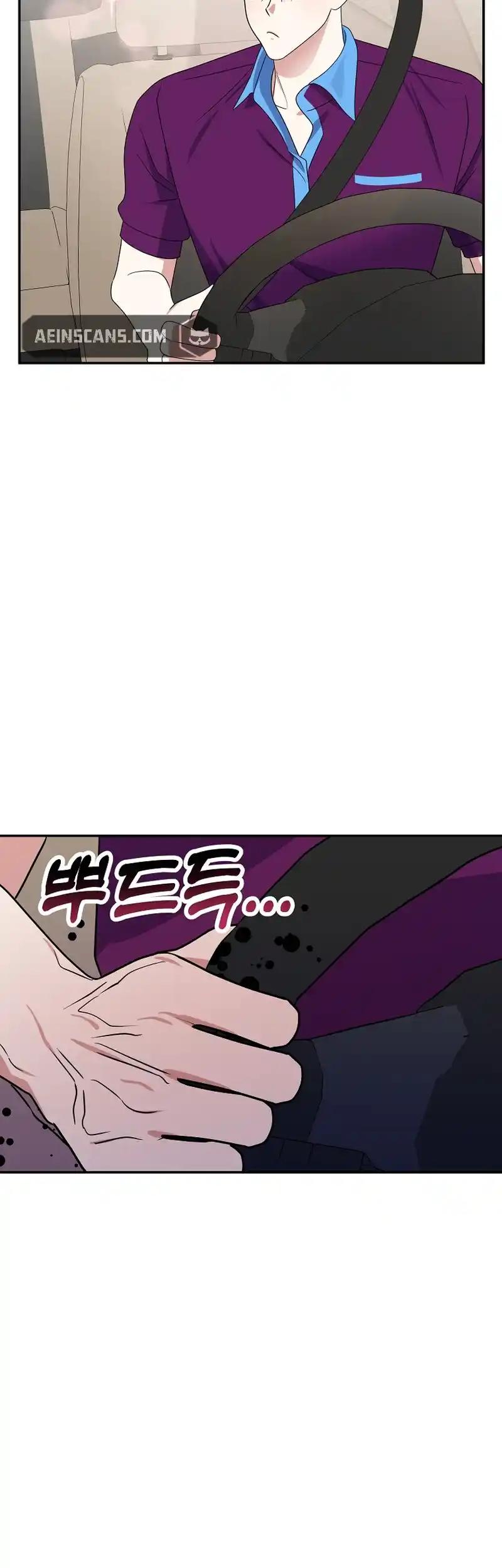 ch 13 21