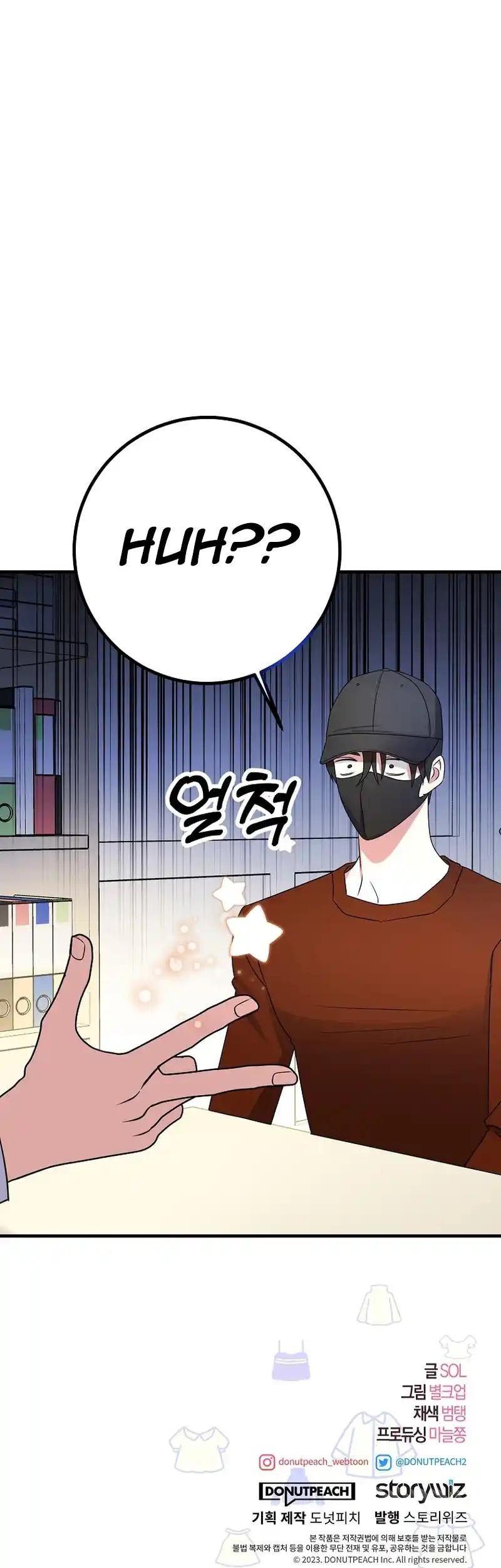 ch 14 49