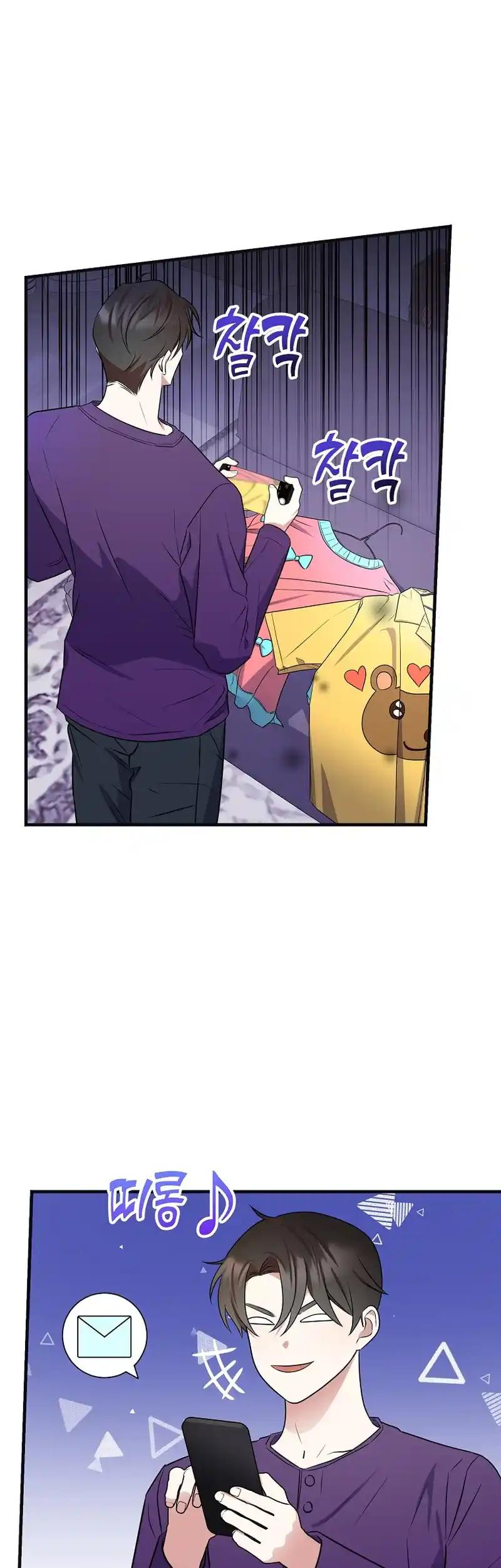 ch 15 30