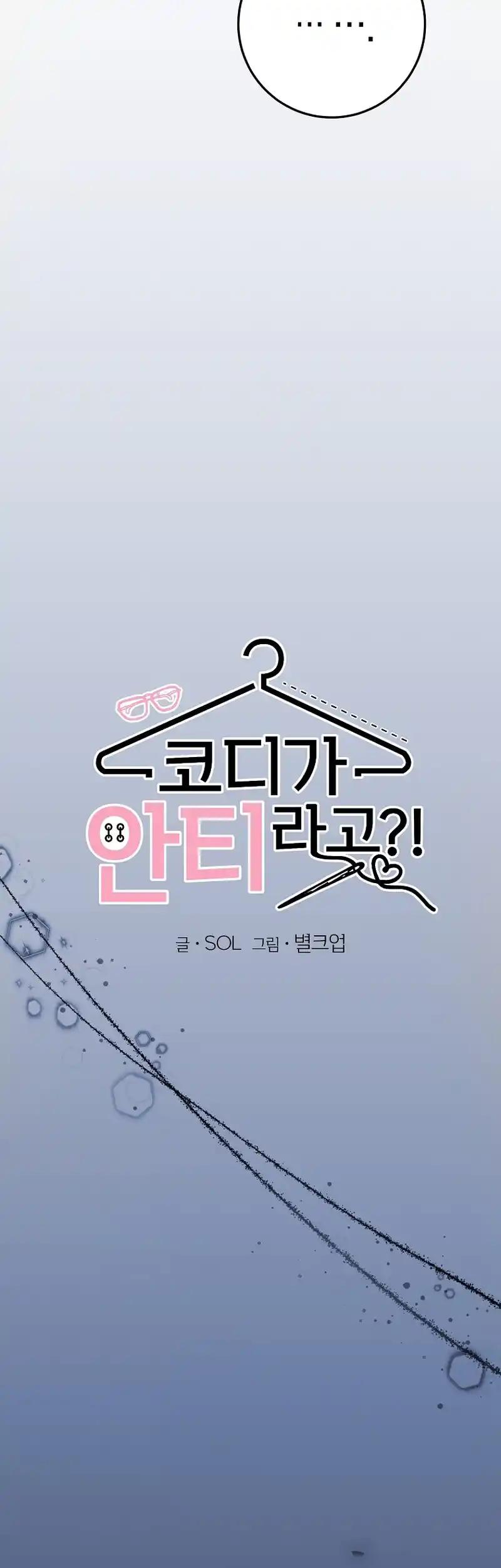 ch 15 5