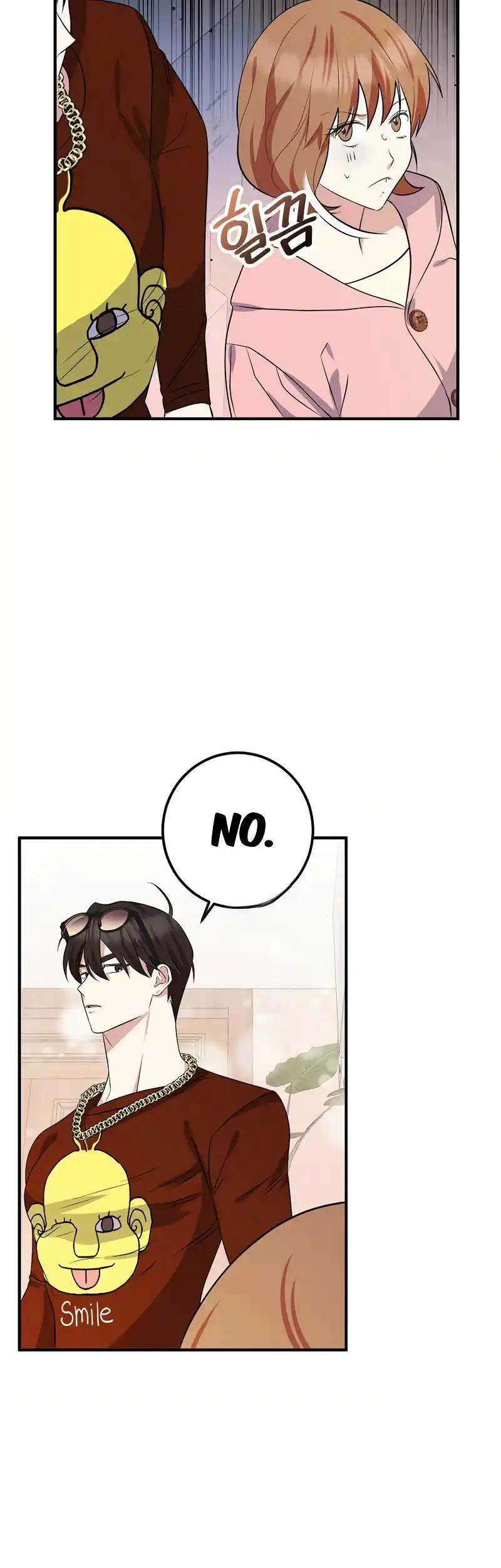 ch 2 17