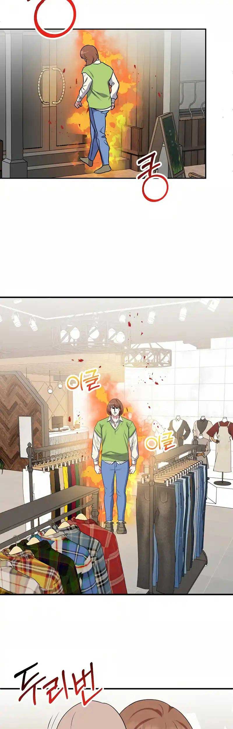 ch 2 37