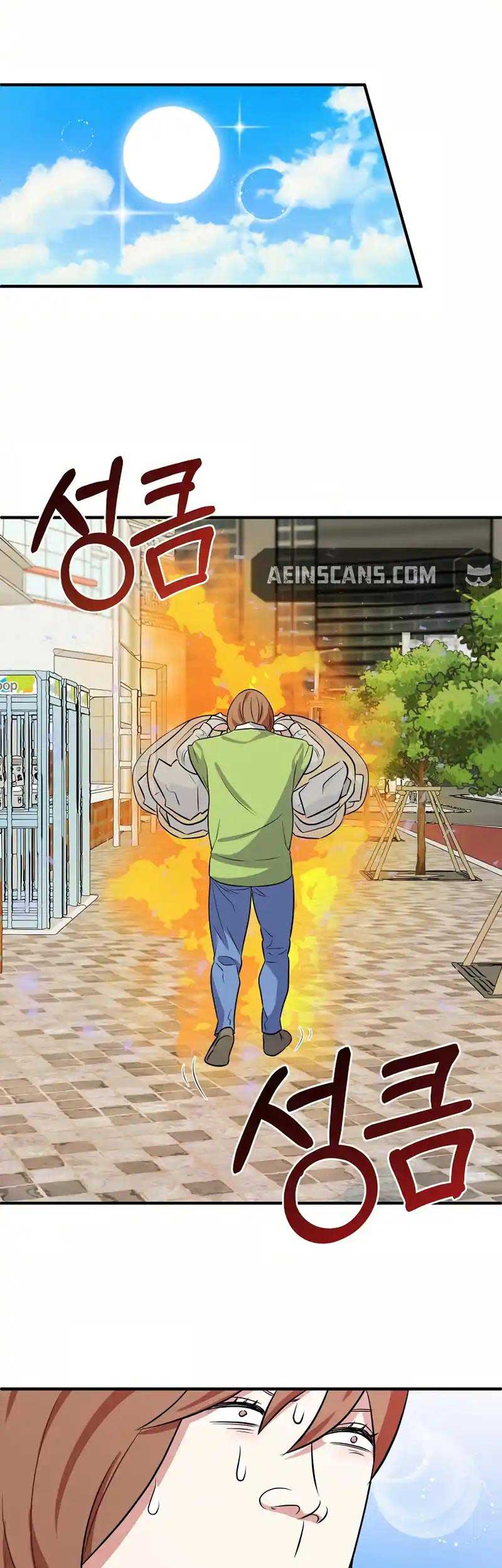 ch 2 44